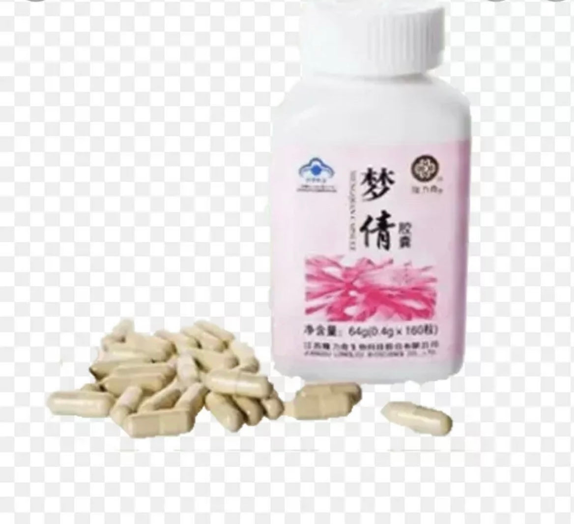 Longrich MENGQIAN( Dreamy Beauty Capsules )Hormone Balance - Female Dietary Supplement  160 Capsules