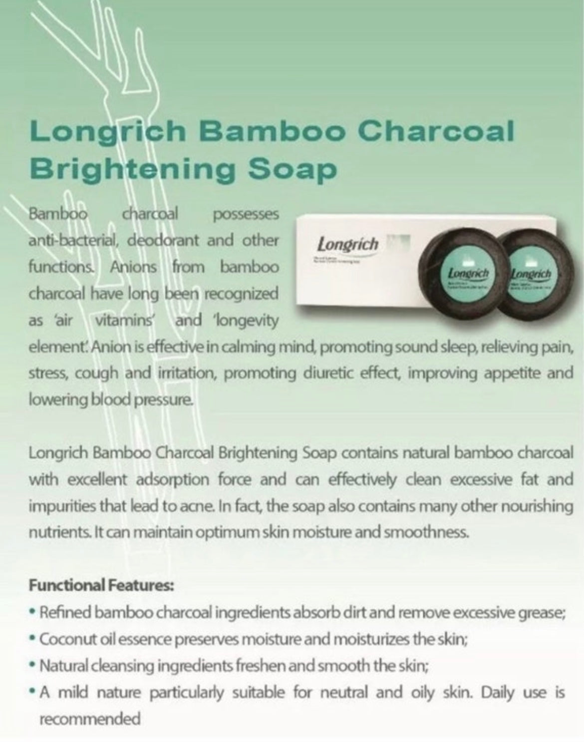 Longrich Natural Essence Bamboo Charcoal Soap / Fights Acne, Pimples / After Shave for Men 100gX3