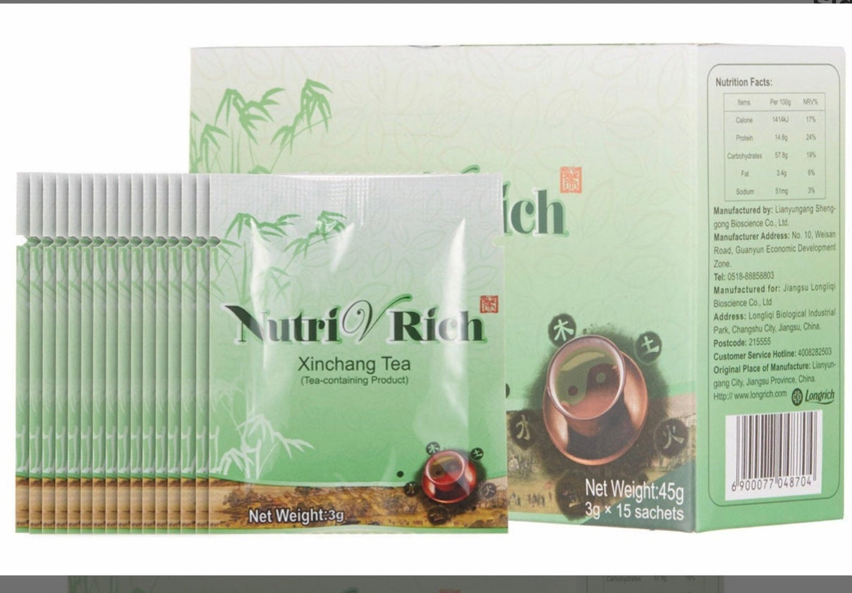 Longrich Green Tea / Longrich NutriVRich Xinchang Tea/ Detox Tea